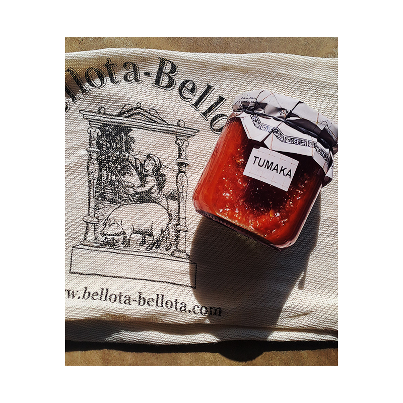 투마카 330g (소비기한 26/06/30 재고 소진 시까지 할인)